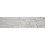 Betonplatte 39 Rückseite geprägt