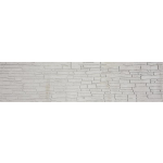 Betonplatte 39a Rückseite geprägt