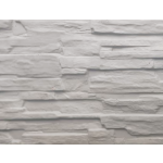 Betonplatte BK30 Lux 40cm Hoch Rückseite glatt