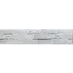 Betonplatte Prestige Lux