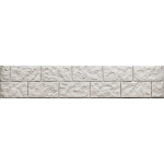 Betonplatte BK92 Lux